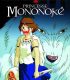 Prenses Mononoke, Princess Mononoke – Mononoke-hime