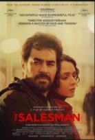 Satıcı – Forushande