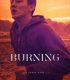 Şüphe – Burning