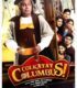 Columbus
