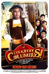 Columbus