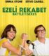 Ezeli Rekabet