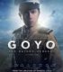 Goyo: The Boy General