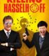 Hasselhoff’u Öldürmek