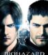 Resident Evil Vendetta