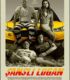 Şanslı Logan – Logan Lucky