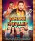 Şahane Hayaller