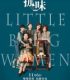 Küçük Dev Kadınlar – Little Big Women