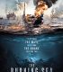The Burning Sea