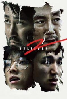 Believer 2 – Dokjeon 2