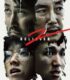 Believer 2 – Dokjeon 2