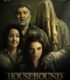 Ev Hapsi – Housebound