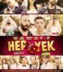 Hep Yek: Düğün