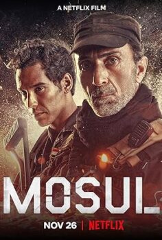 Musul – Mosul