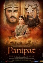 Panipat