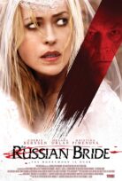 Rus Gelin – The Russian Bride