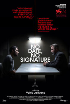 Tarihsiz İmzasız – No Date, No Signature