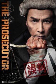 The Prosecutor – Ng poon